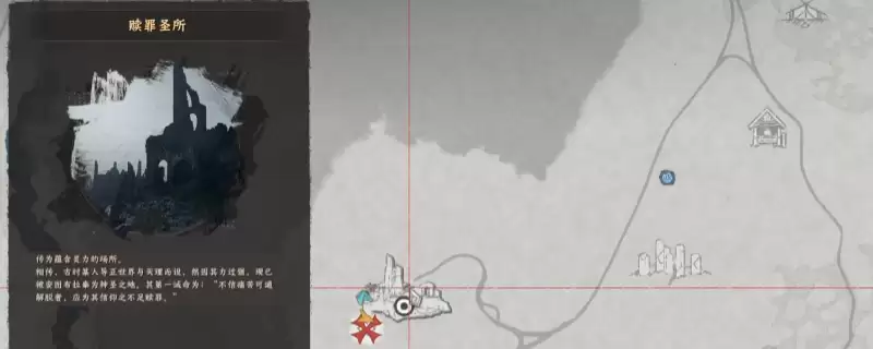 ����ɫɳĮ������Ů��ʥ�����չ��Է���