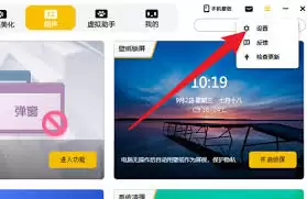 Ԫ����������޸Ĵ洢λ��-Ԫ������洢λ���޸Ľ̷̳���