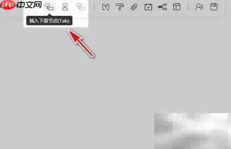 ͯ��˼ά��ͼ���ɳ����ǻ۹켣