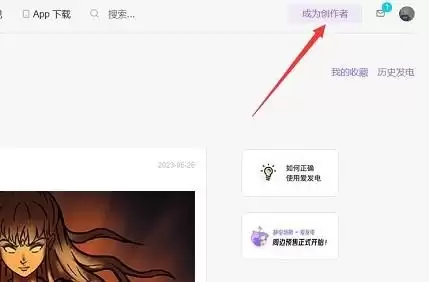 ����������ѵ�¼���-��������ҳ��һ����¼