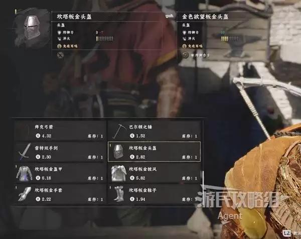 ��ɫɳĮ��װͼ�����ռ����Ժϼ�