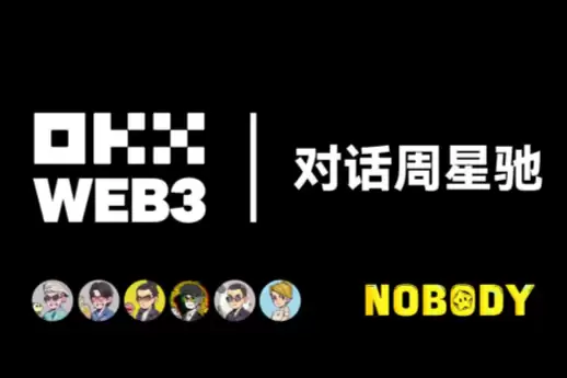 �����one���Ը�ʲô