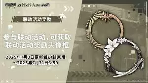 ʤ��Ů����λ�ȡ�µ�ϣ��ͷ���-ʤ��Ů���µ�ϣ��ͷ����ȡ����