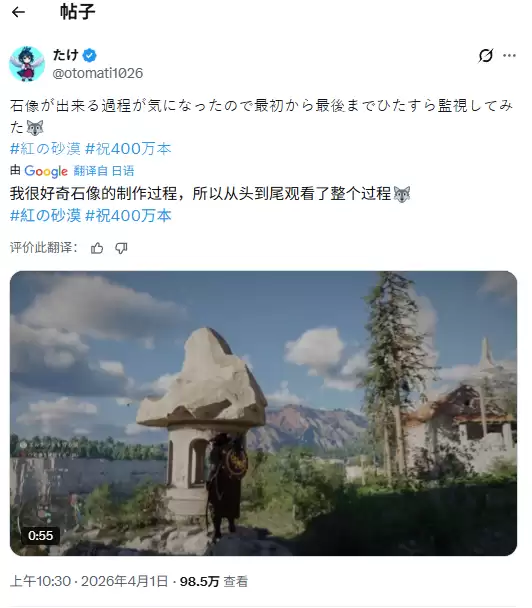 �����Լ����֣�����ɫɳĮ����ҷ��ֿ���ǲNPC�������