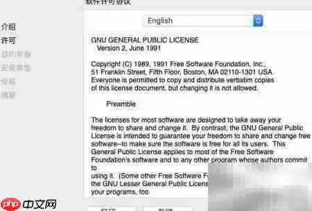 Mac��װ����Zabbix