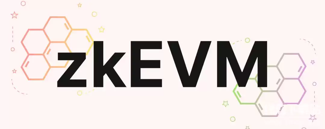 zkEVM�ֽ������ѹ���������ѵ�����Щ��