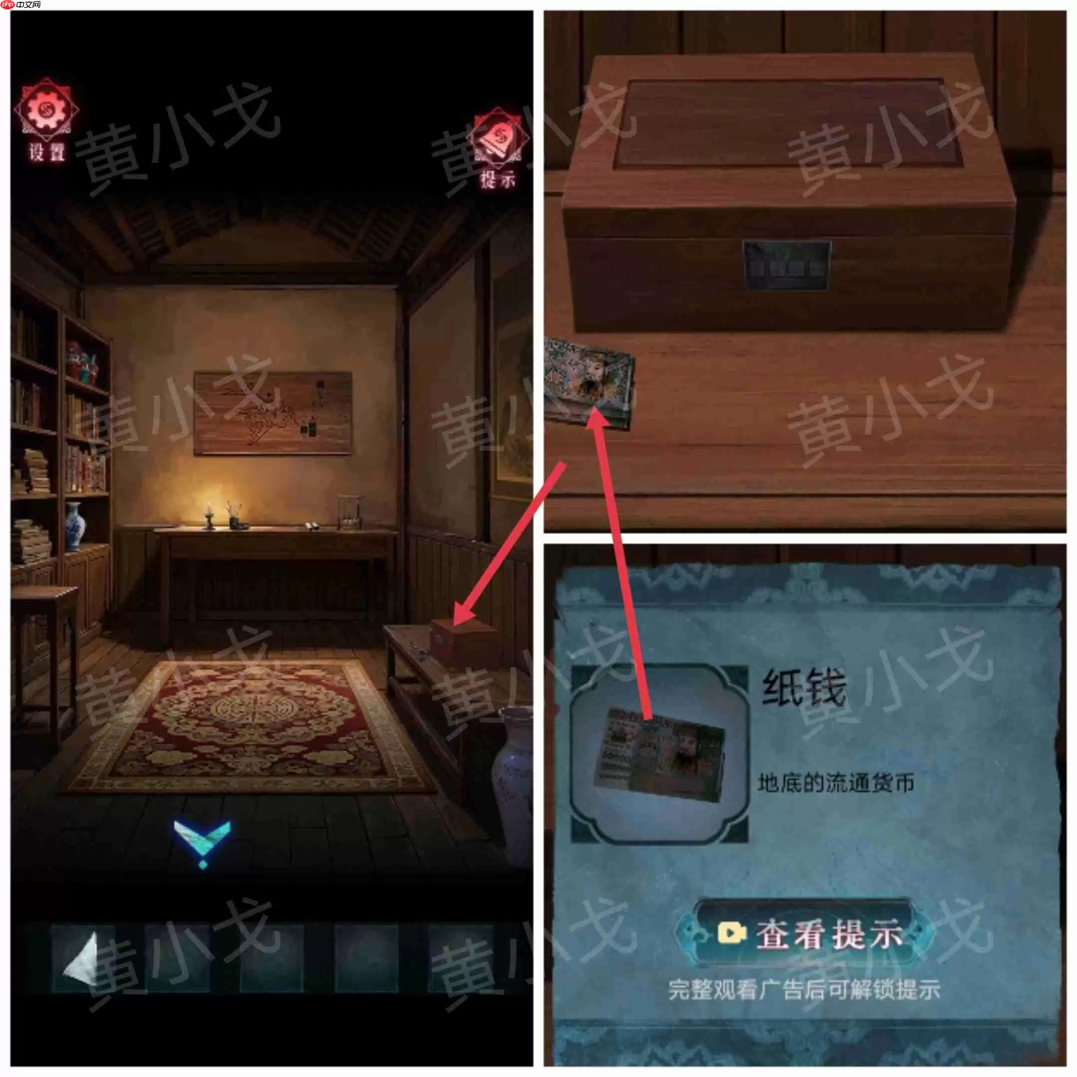 ֽ��������ͨ�ع���