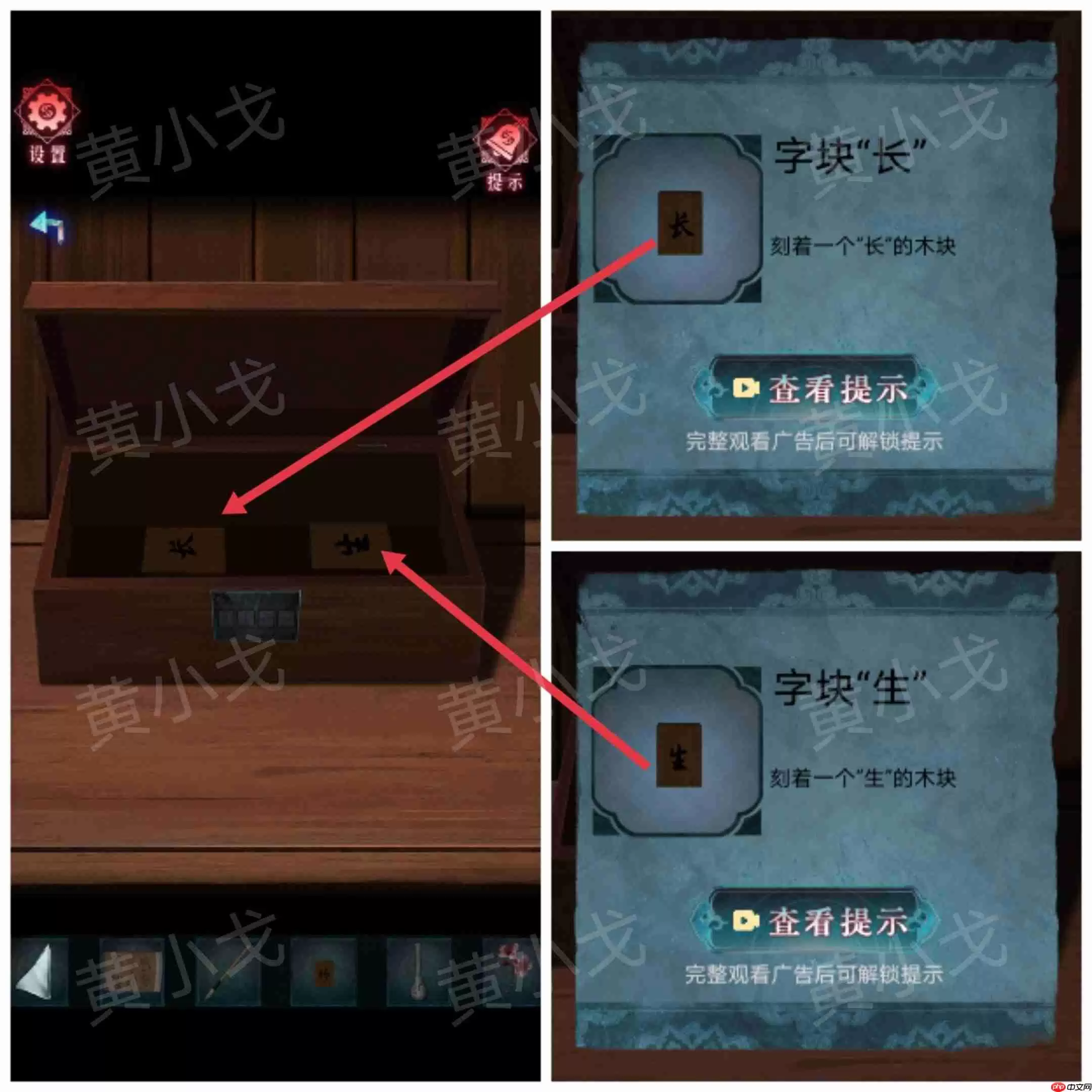 ֽ��������ͨ�ع���