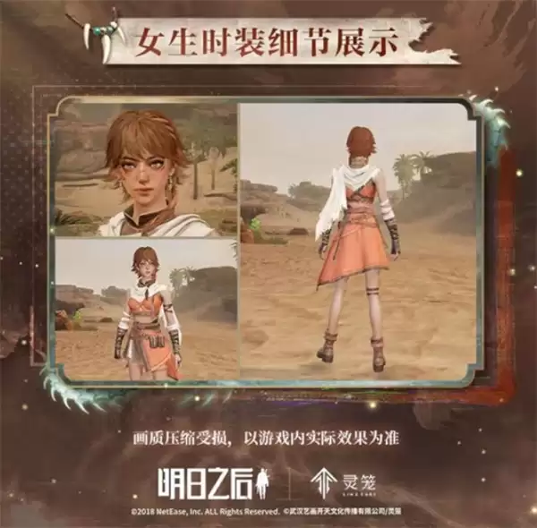 ������֮�󡷡��������������������4��2����ʽ���ߣ�