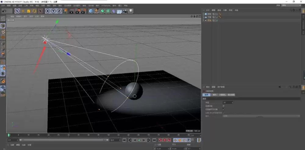 Cinema 4D怎么给球体打聚光灯 Cinema 4D怎么给球体打聚光灯