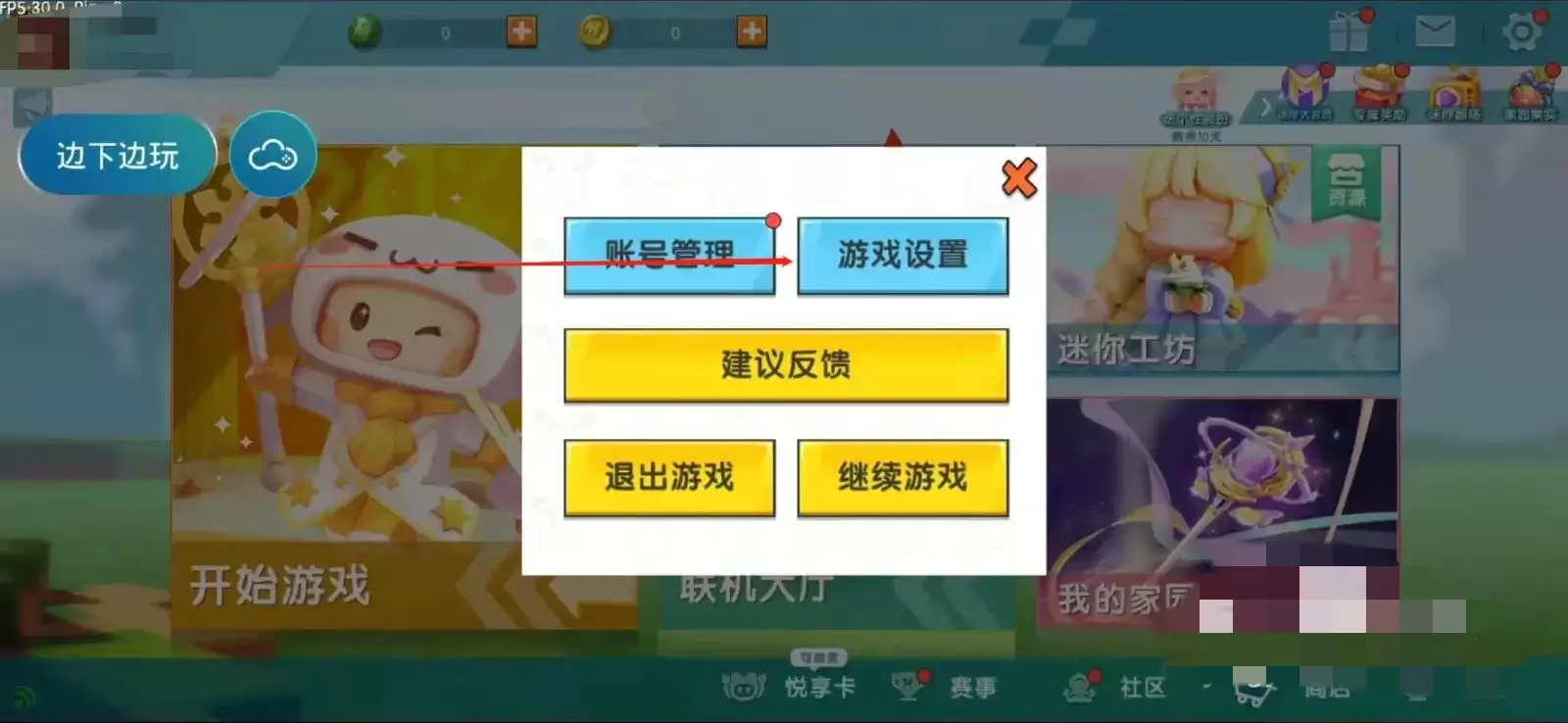 ������������θ�����_�����ַ���