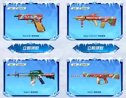 ��Խ���߶�����Եȫ��M14EBR��ô����