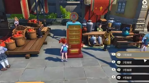 �������������ѻ�ȡ�������ɷ���