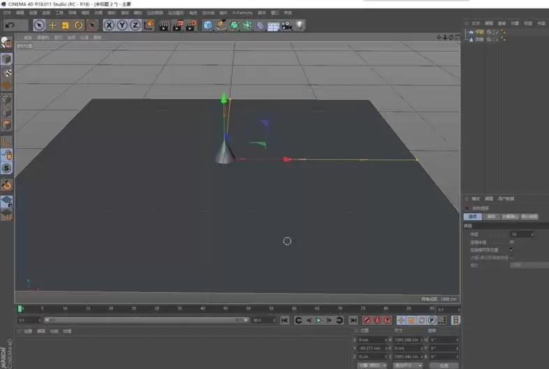 Cinema 4DĿ��۹����ô��