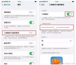 ��α�ݷ���ƻ����ֽ������ҳ-ƻ����ֽ������ҳ��ݷ��ʵķ���