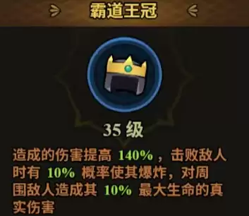 ������½���͵ؾ����ߴ�ָ��