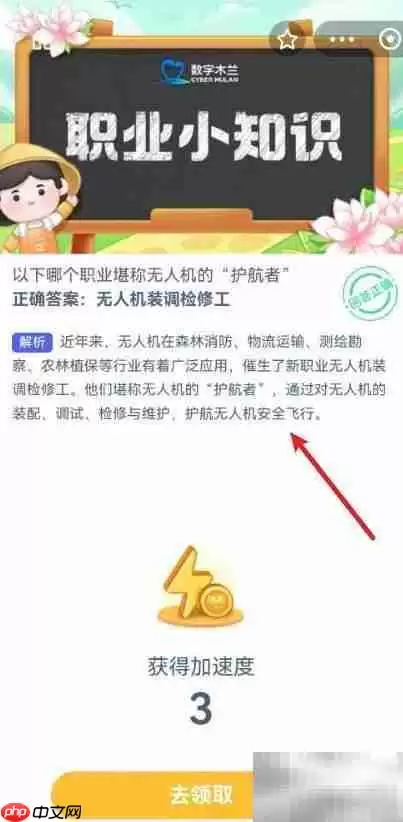 ���˻������ߣ������ػ�����