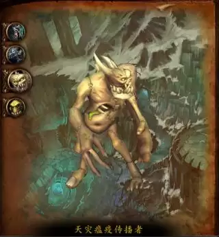 魔兽世界12.0S1萨隆矿坑尾王怎么打 魔兽世界12.0S1萨隆矿坑尾王怎么打