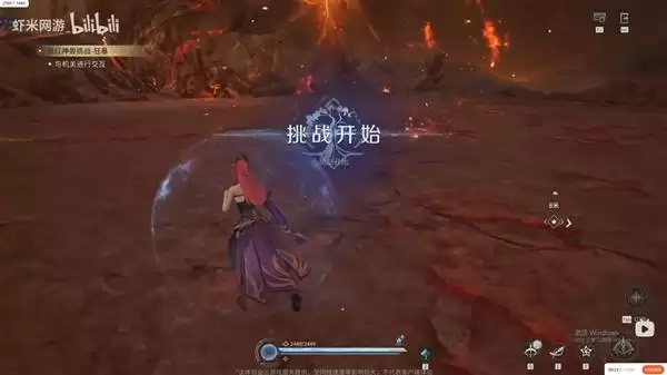 ������ҫ�����ģʽ�ɺ����޴򷨽�ѧ ���ɺ�������ô��