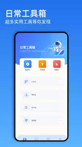 ������ôʹ��-�����������