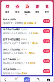 �ٶ��Ƽ����Ƽ���������-�ٶ��Ƽ����Ƽ�����дλ��