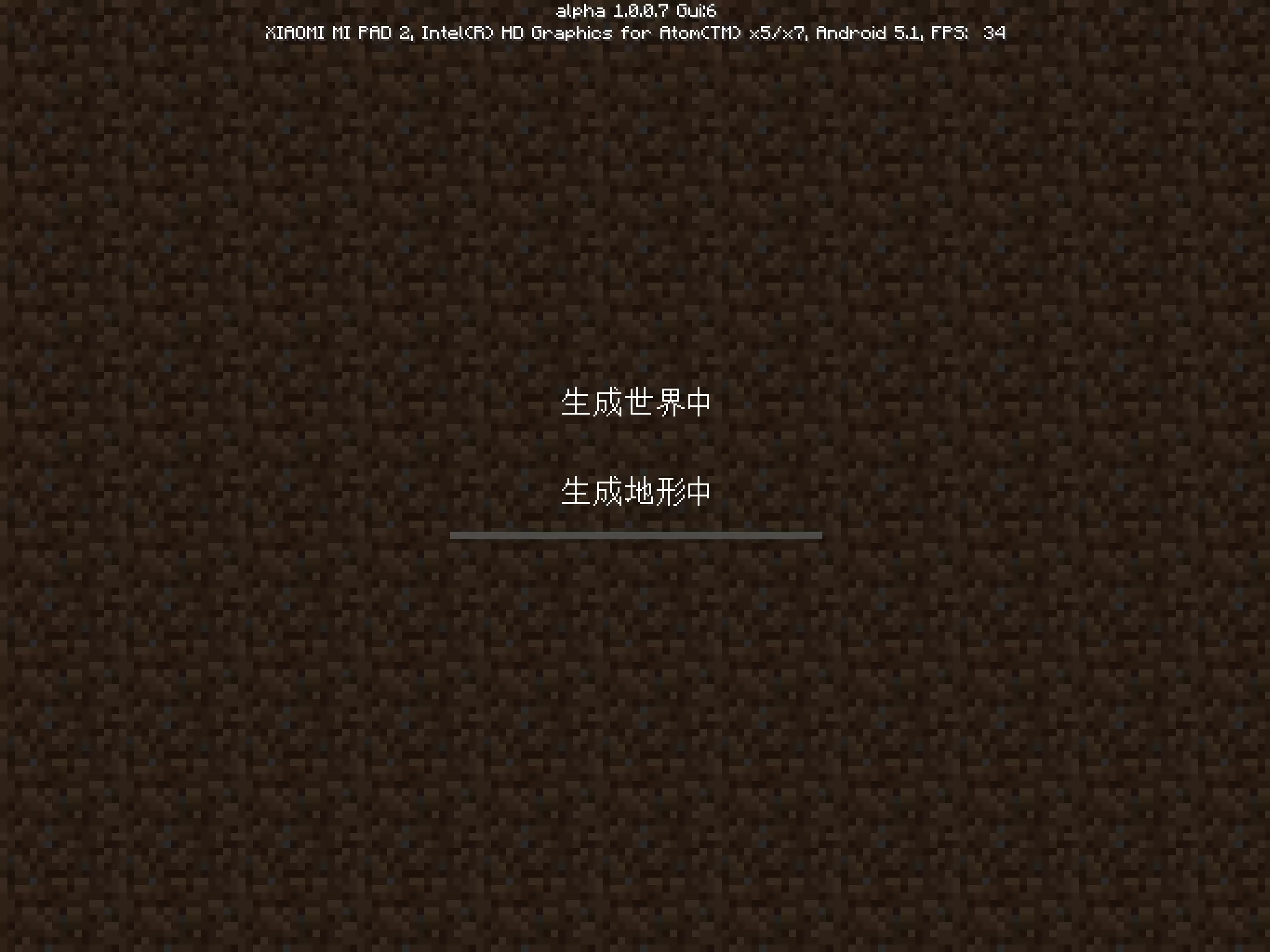 �ҵ�������β���������_MC���������뷽��