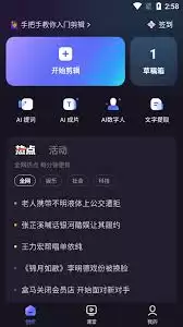 �ȼӼ�����ν��д���