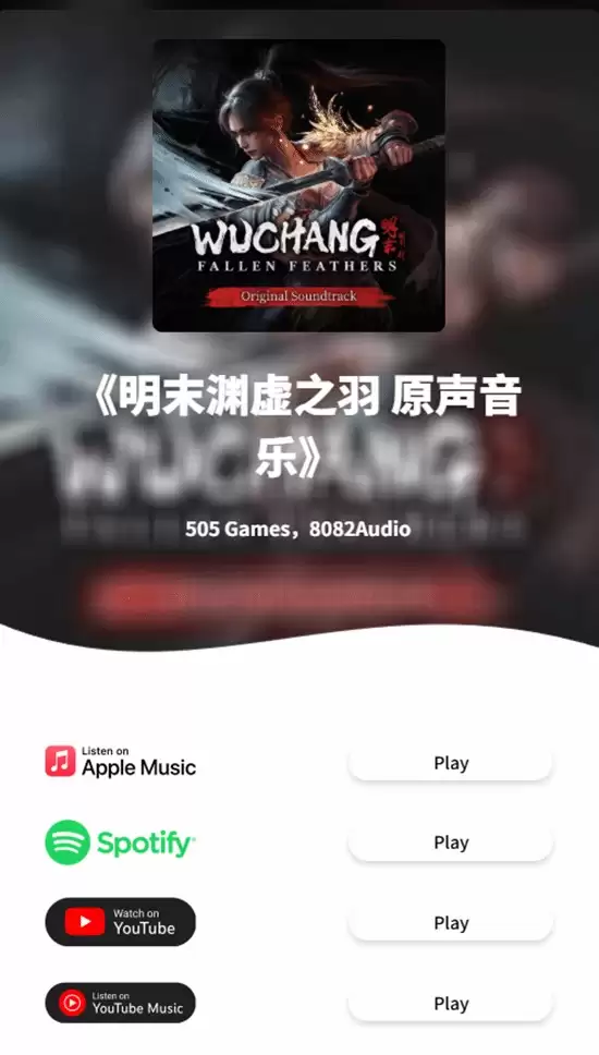 ����ĩ��Ԩ��֮��ȫ�����ݶ�ƽ̨ͬ�����ߣ�