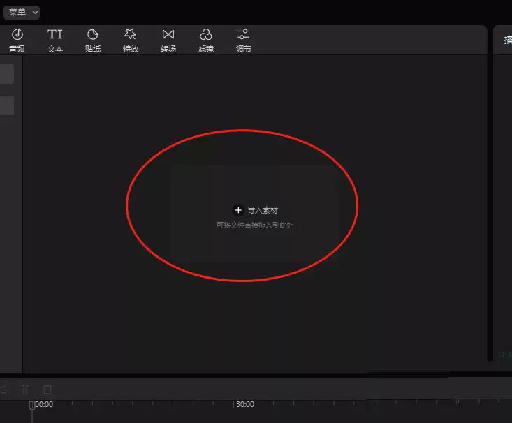 ��ӳ��Ļ��ô��ҡ���˶�����