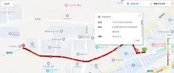 百度地图如何校准定位-百度地图定位校准的方法 百度地图如何校准定位-百度地图定位校准的方法