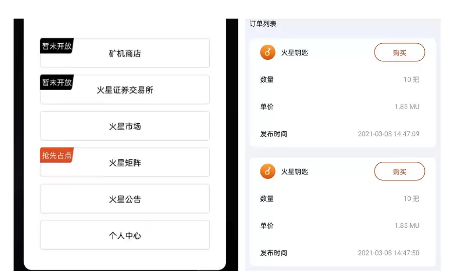 ���ر��ڿ��õ��Ľ����ʲô��