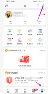 ΢����ô���ð�������΢���ɼ�-΢��������ð���ɼ�ʱ���������΢��