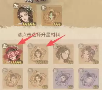 �����������ٺϳɲ����Ͽ��������