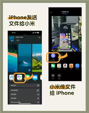 ƻ����С�׿��Ը���Ͷ���� ƻ����С����ô����ʵ��