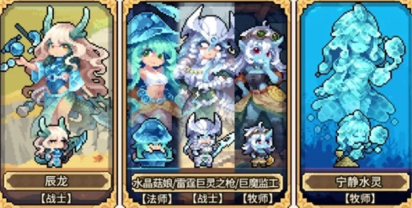 ��������Ů���ᡷ���������ݹ�����ʵս�淨ȫ����