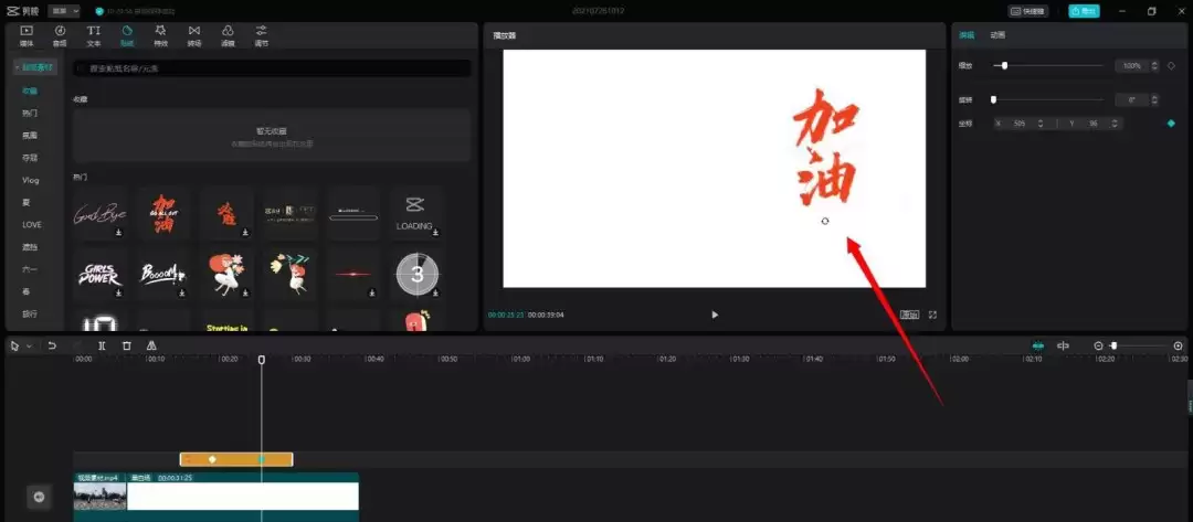 ��ӳרҵ����ֽ��ô����λ�ƹؼ�֡