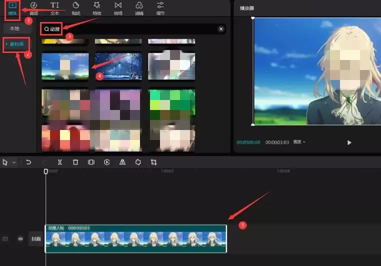 ��ӳ��ô����������Ч��