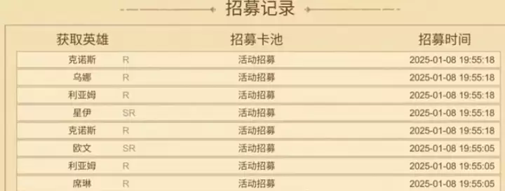 ��������Ԩ���鿨���׽���