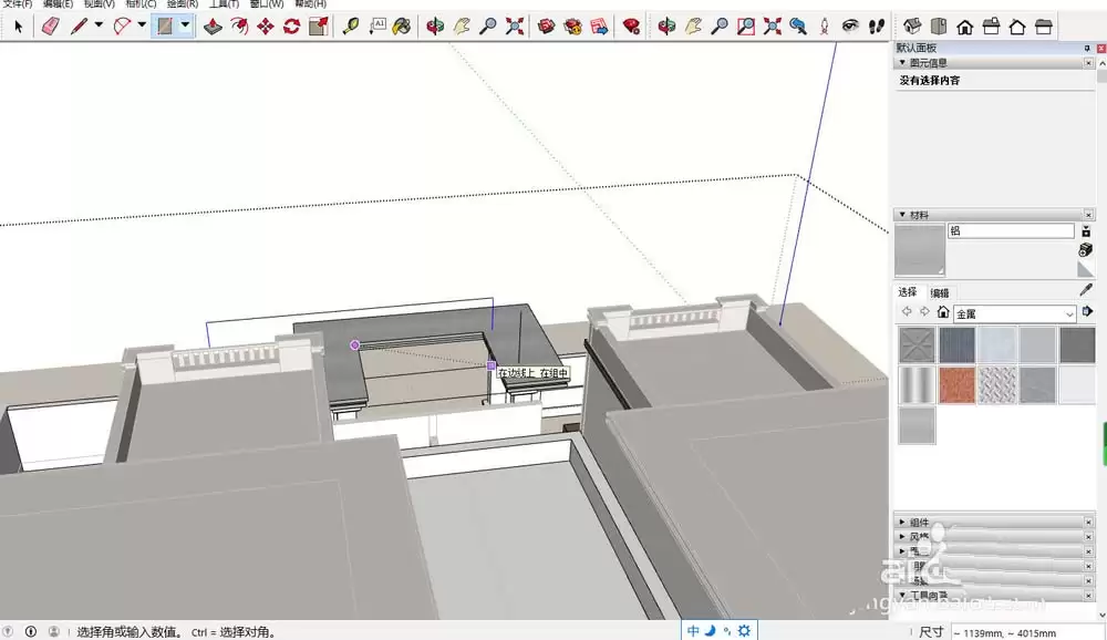 SketchUp��ͼ��ʦ��ô���ƾ���