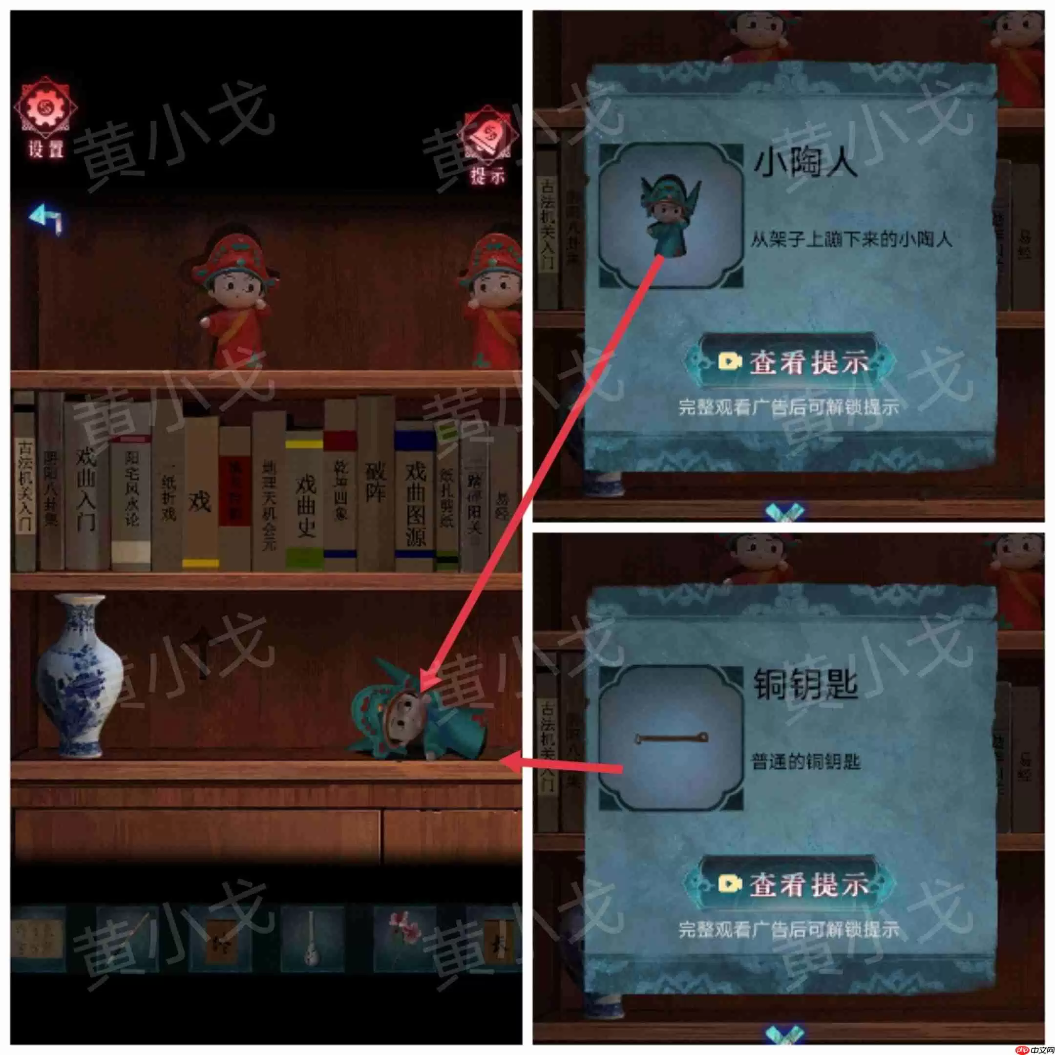 ֽ��������ͨ�ع���