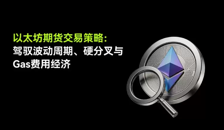 2026��̫���ڻ����׸߽ײ���:�����г�������,������������ýṹ