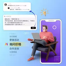 С������˺�����ô˽��-С������˺�����ν���˽��