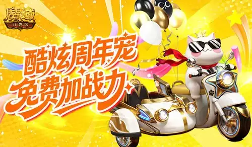 ��������+����裡����ħ��ڴ���������ô��