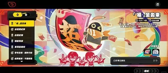 �������㡷���������´���Ѿ���ʽ������