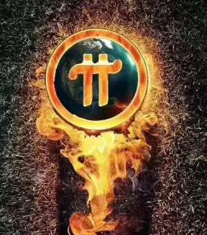 pi�Ҽ۸�ᷴ�������� pi��δ���۸�Ԥ��