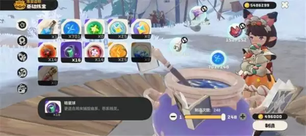 �����������ˢ��ɫ���鼼�ɷ���