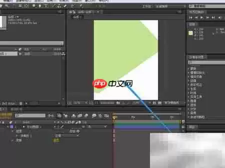 Aeɫ������ת��ʵ�ü���