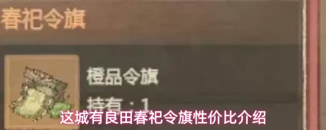 ��������ﴺ�������Լ۱Ƚ���