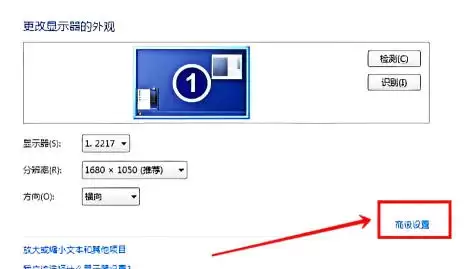 ��ɫ����2���͹�֮���������ڻ�-��ɫ����2���͹�֮�Դ��ڻ��ķ���