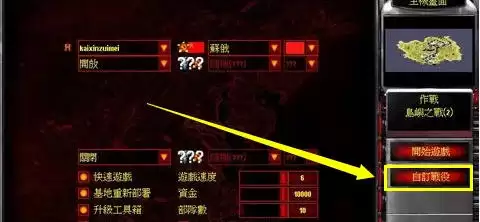 ��ɫ����2���͹�֮����������-��ɫ����2���͹�֮�������ķ���